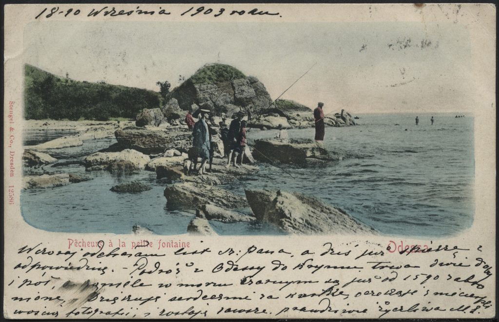 Wędkarze nad morzem