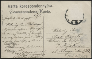 Kraków, Rynek Główny, kościół NMP