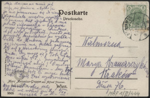 Wiedeń, rydwan Marka Antoniusza