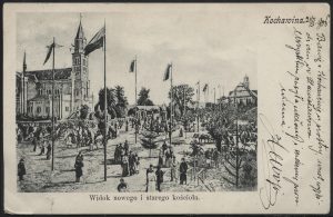 Kochawina, dwa kościoły