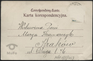 Kochawina, dwa kościoły