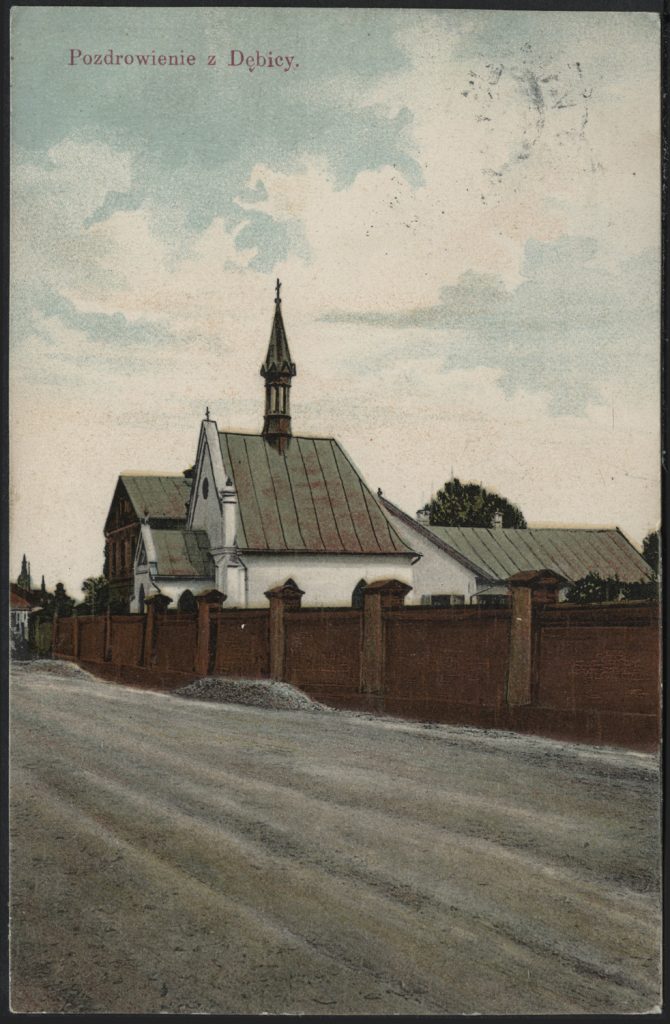 Dębica, kaplica klasztorna