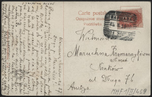 Pałac Belwederski, Warszawa