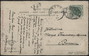 Łodzie żaglowe na morzu