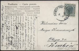 Reprodukcja malarstwa, L. Schröpler, widok zimowy z lisem