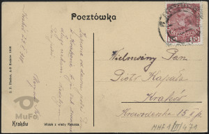 Rynek w Krakowie, wschodnia część