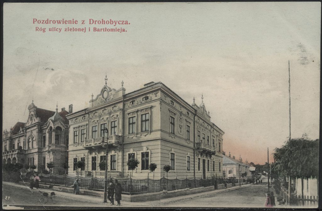 Widok na dwie ulice Drohobycza