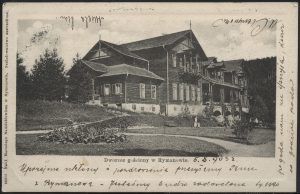 Dworzec gościnny, Rymanów