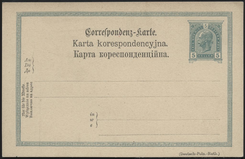 Zielony nadruk pocztówkowy