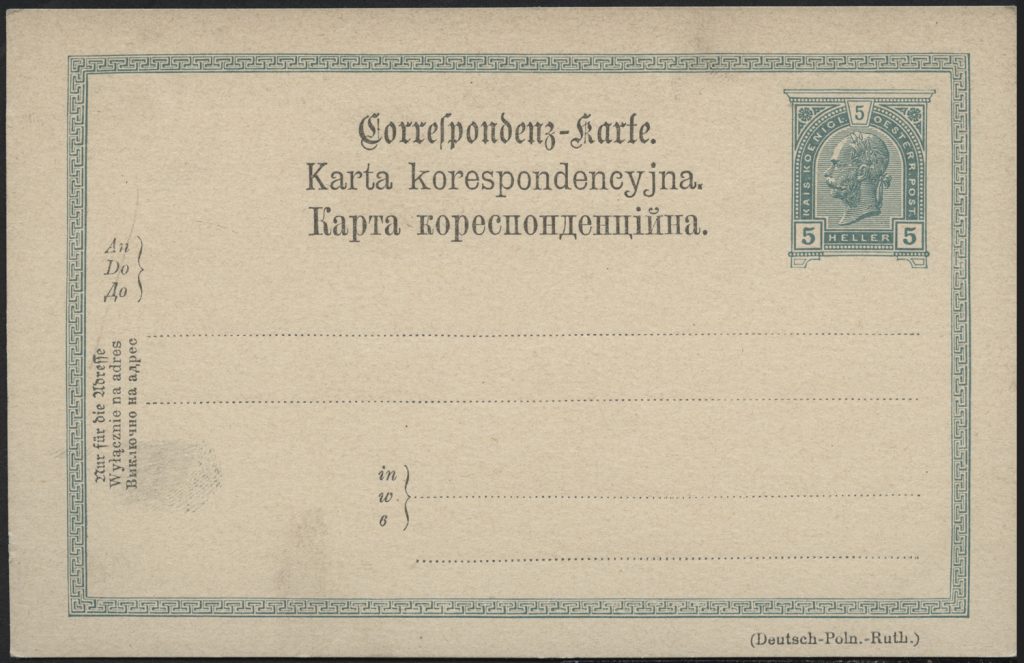 Zielony nadruk pocztówkowy