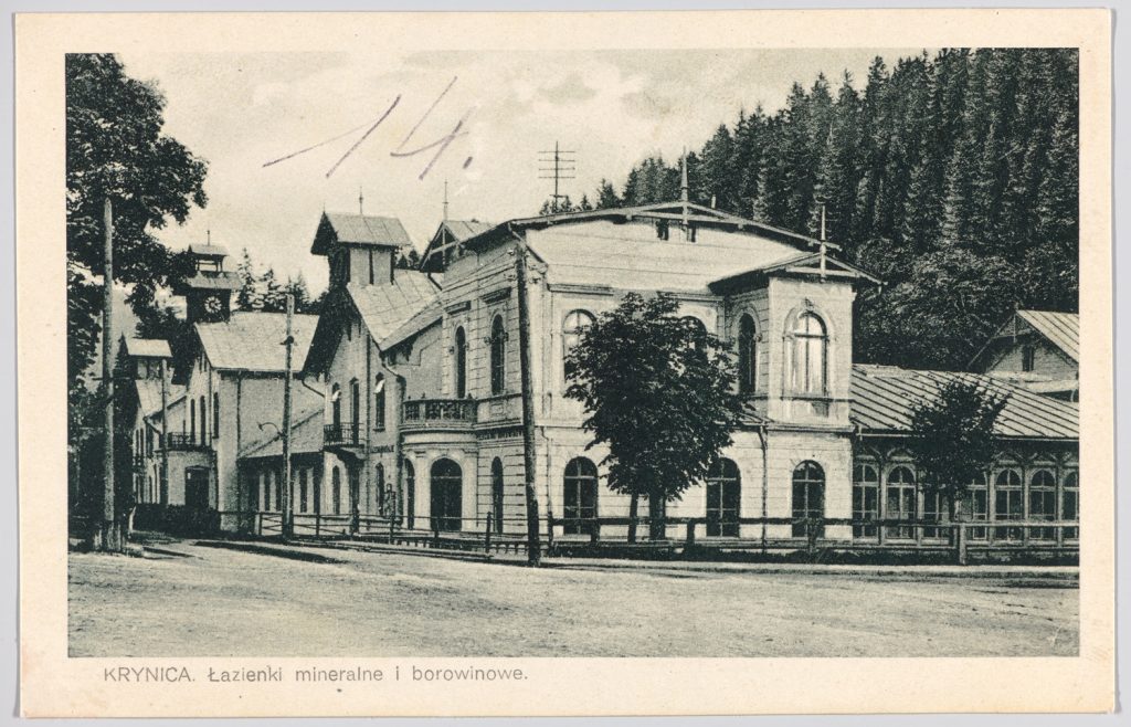 Krynica, Łazienki mineralne i borowinowe;