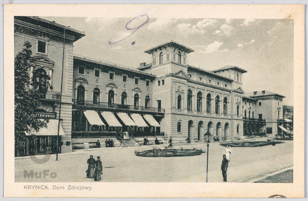 Krynica, Dom Zdrojowy