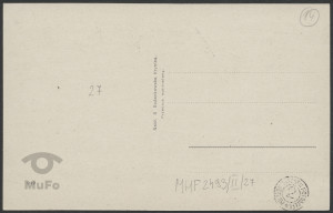 Krynica, Kiosk meteorologiczny.