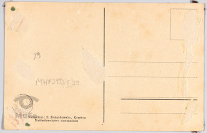 Krynica, widok na ochronkę;