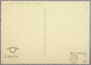 Krynica, deptak, koncert (widok ogólny)