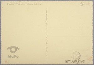 Krynica, stacja kolejki nocą