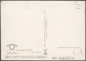 Krynica, Stary Dom Zdrojowy