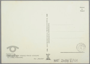 Krynica, Restauracja w górnej stacji kolejki na Górę Parkową