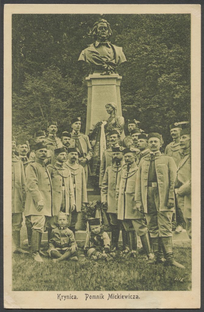 portret zbiorowy (Tow. Sokół), Krynica