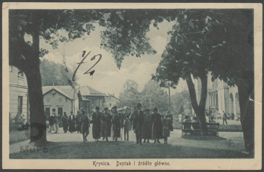 Krynica, widok gł.deptaku i tzw. źródła głównego