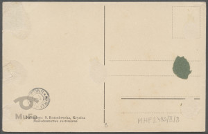 Krynica, widok gł.deptaku i tzw. źródła głównego