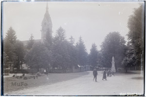 Kościół, Kochawina