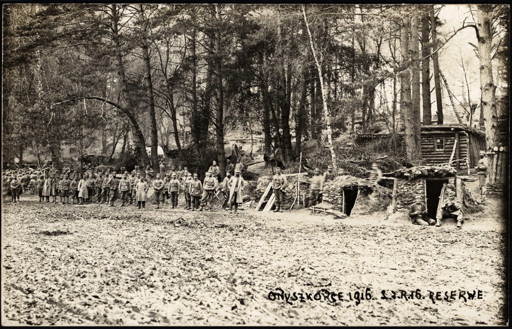 Onyszkowce, obóz wojskowy