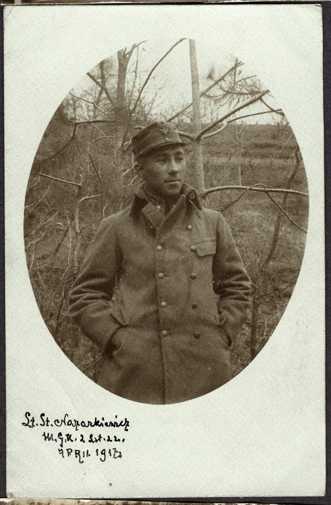 Stanisław Nazarkiewicz, portret