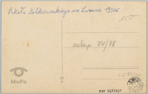 Uczniowie szkoły im. Żółkiewskiego