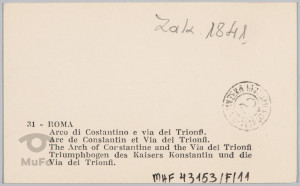 Rzym, Via dei Trionfi i Łuk Konstantyna Wielkiego
