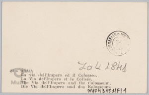Rzym, droga, Via dei Fori Imperiali