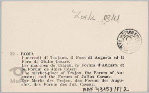 Rzym, Hale Trajana, Forum Augusta i Forum Cezara