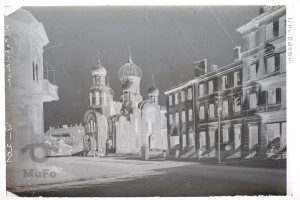 Wilno, ulica Pohulanka.