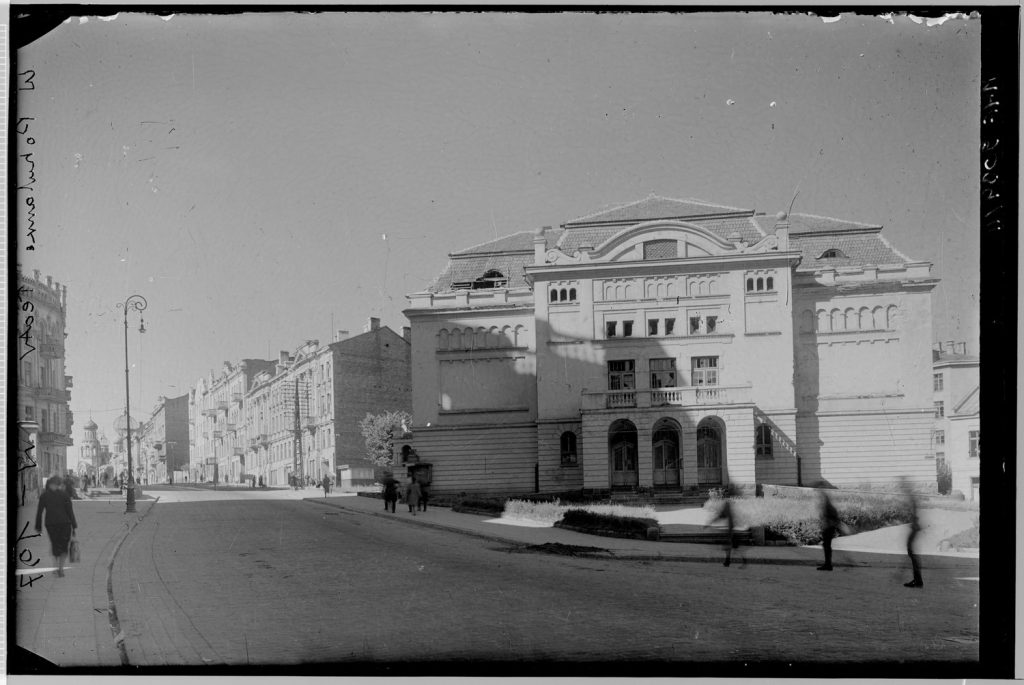 Wilno, Teatr na Pohulance