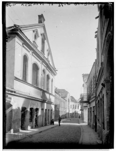 Wilno, Stara Synagoga.