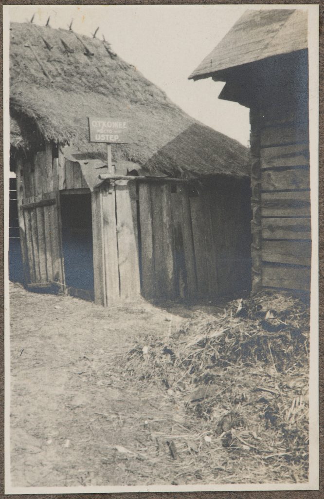 Dęblin, toaleta polowa wojsk rosyjskich