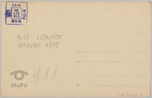 Koszyce Wielkie, most kryty na rzece Białej