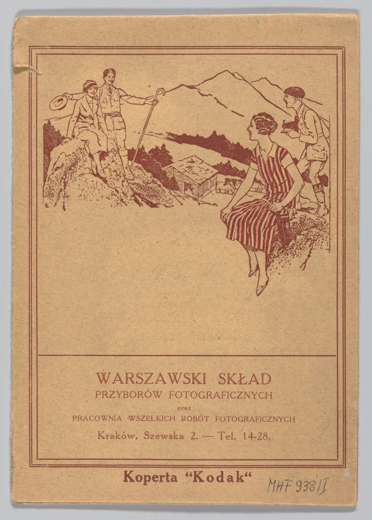 Koperta firmowa, Koperta "Kodak"