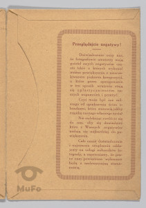 Koperta firmowa, Koperta "Kodak"